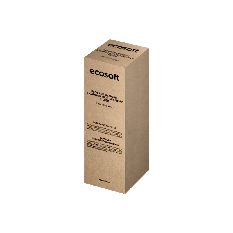 Náhradná dvojfunkčná filtračná vložka pre CROSS Solo BOX