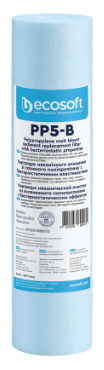 [PPS-1005-B] Filtračná vložka do filtra 10" antibakteriálna 5µm